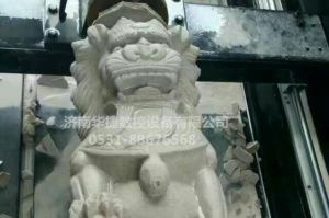 泉州石狮石材雕刻样板